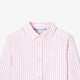 Children's Oxford shirt