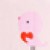 POWDER PINK 
